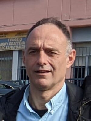dimitros university dimitros university
